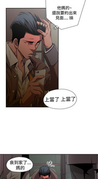 第10頁圖
