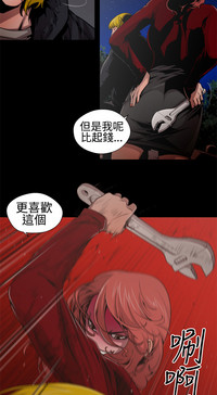 第126頁圖