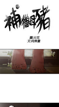 第150頁圖