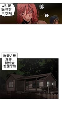 第154頁圖