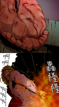第174頁圖