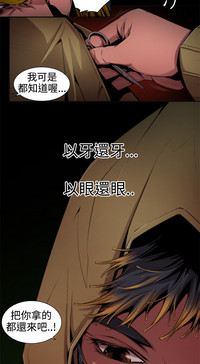 第182頁圖