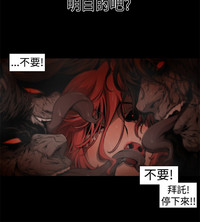第186頁圖