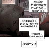 第190頁圖