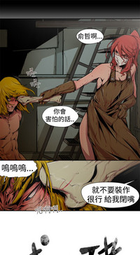 第202頁圖