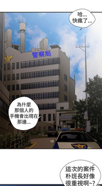 第210頁圖