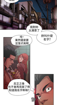 第22頁圖