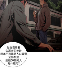 第230頁圖