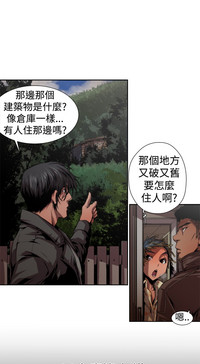 第246頁圖