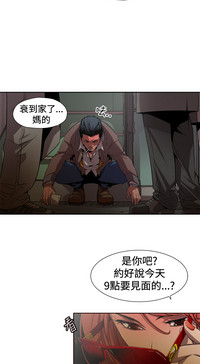第2頁圖