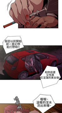 第30頁圖