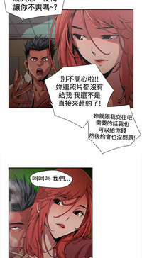 第6頁圖