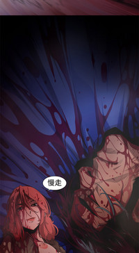 第90頁圖