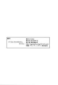 第22页图