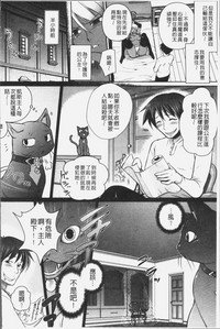 第102页图