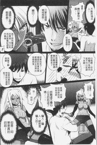 第106页图