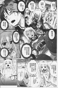 第150页图