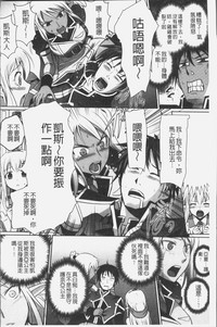 第154页图