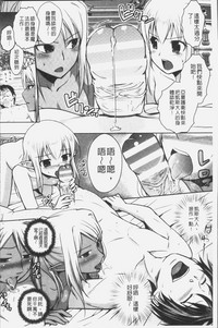 第158页图