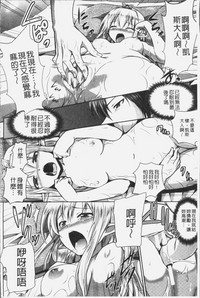 第26页图