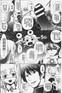 第38页图