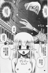 第82页图