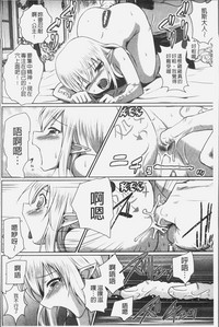 第90页图
