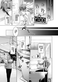 第26頁圖