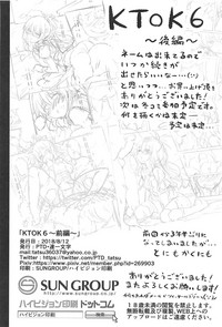 第54頁圖