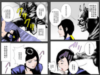 第50頁圖