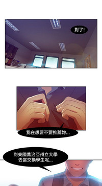 第106页图