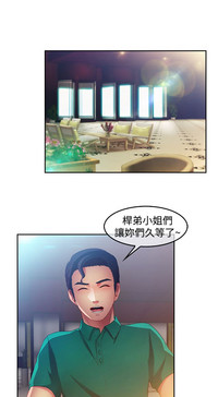 第250页图