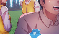 第254页图