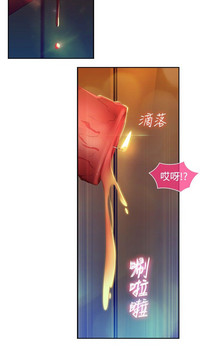 第262页图