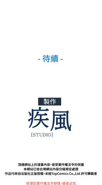第286页图