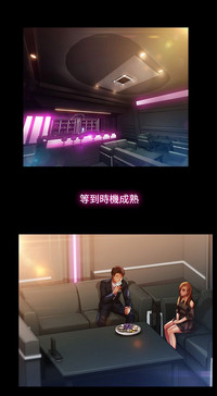 第298页图