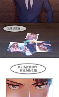 第314页图