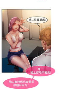 第318页图
