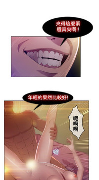 第38页图