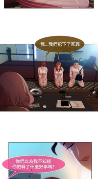 第486页图