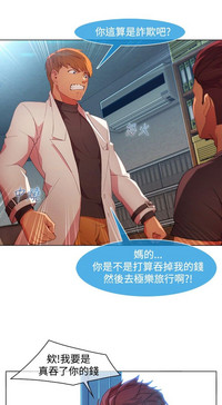 第502页图