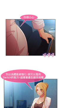第530页图