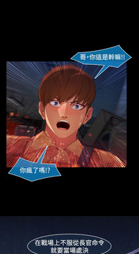 第582页图