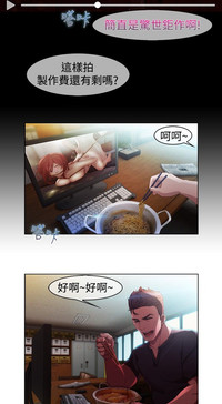 第58页图