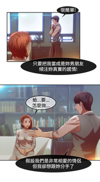 第86页图