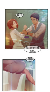第90页图