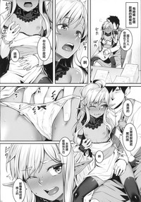 第18页图
