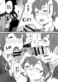 第10页图
