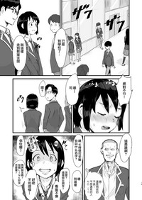 第18页图
