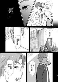 第6页图